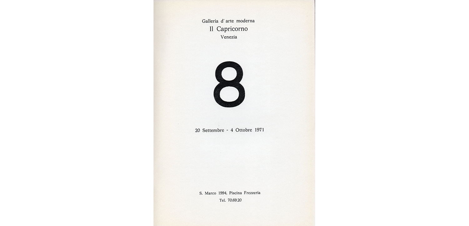 1971 Galleria Il Capricorno Venice