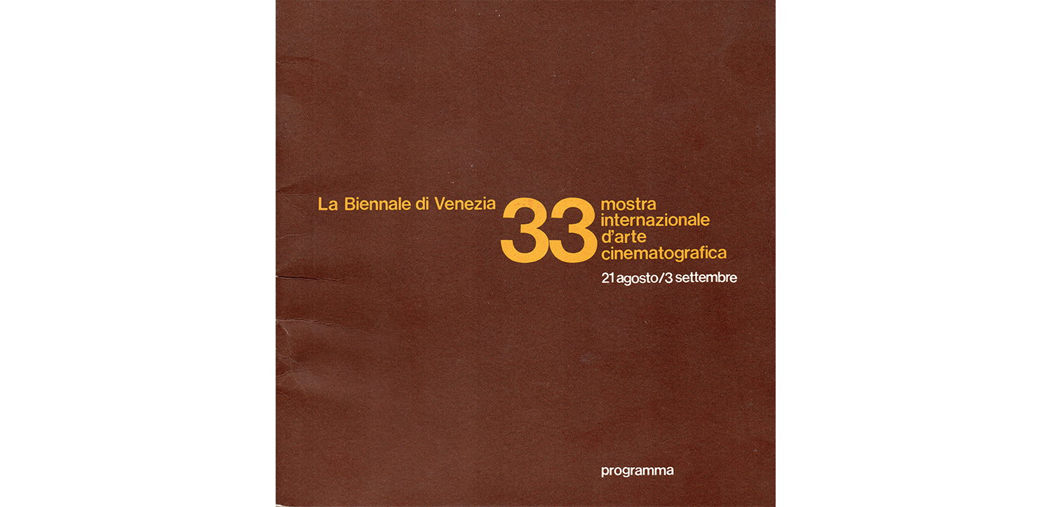 Catalogo della 33 Mostra Internazionale d’Arte Cinematografica di Venezia, 1972